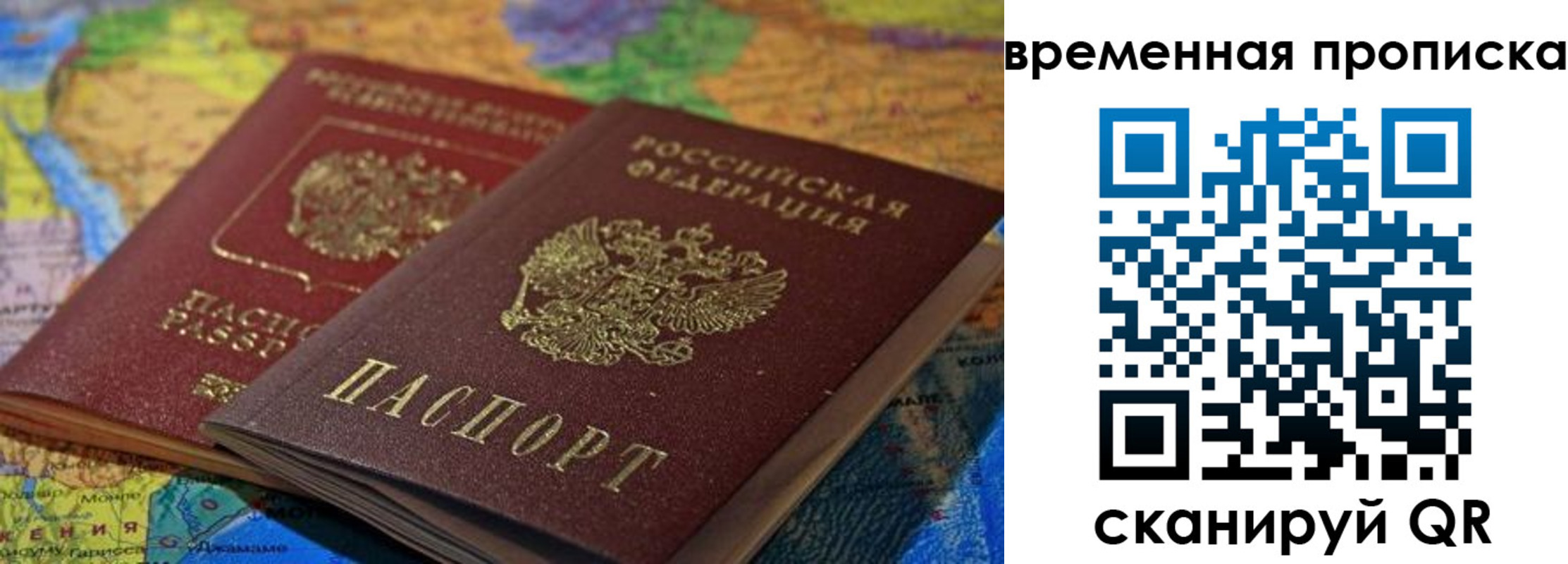 форма 3 в Кирово-Чепецке