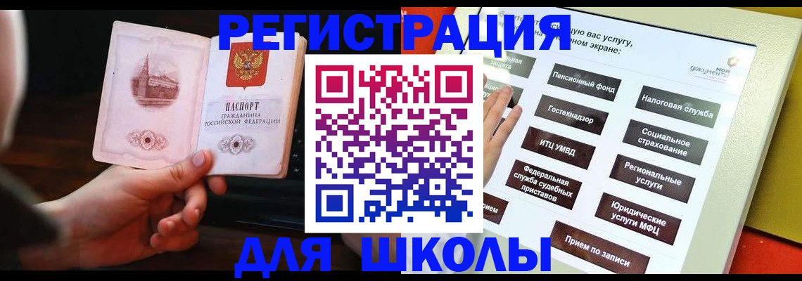 пропишу в квартире в Кирово-Чепецке